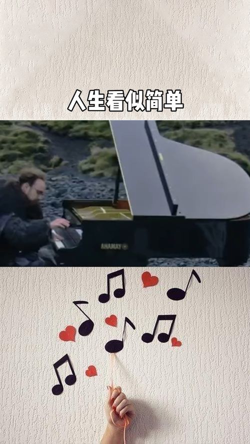 情非得已的意思(图文)