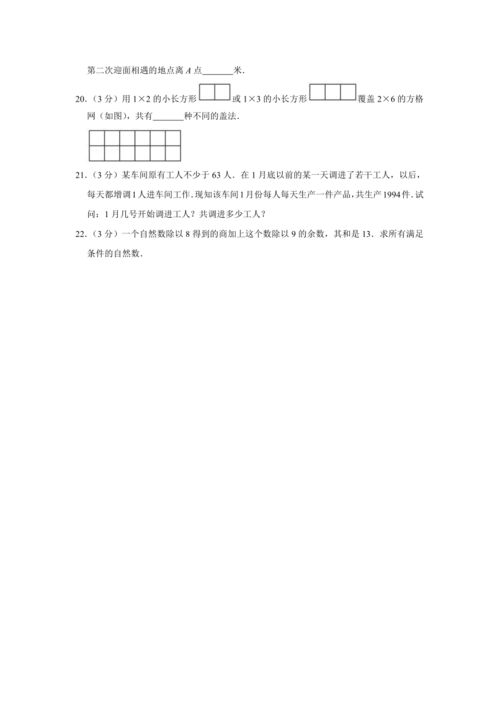 迎春杯2022啥时候报名