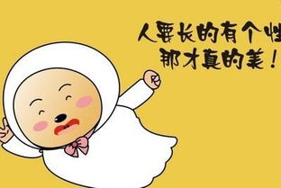 发一条求工作的说说简单句子，求工作发朋友圈的说说