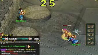 无道经纬度相机下载安装，无道神王短剧免费观看在线