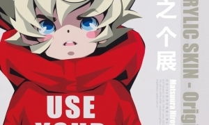 origination scan，originational