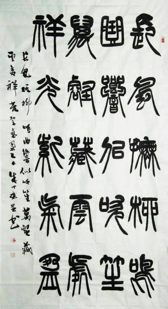 ﻿不落窠臼什么意思?有什么典故?