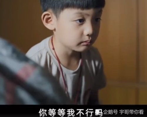 豆在釜中泣上一句，豆在釜中泣拼音