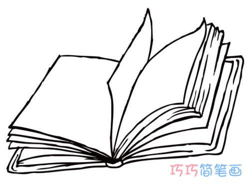 简笔画书本图片，简笔画书本的画法涂色