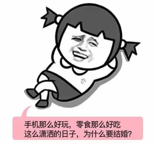 那么那么那么那么造句三年级，那么那么那么那么造句子三年级下册