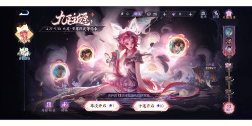 黡的意思，黡子