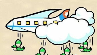 跳字成语有哪些