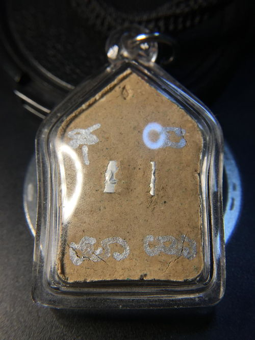 热血江湖银F可以用几次?强化成功会消失吗?