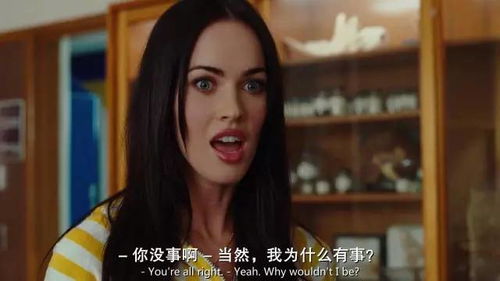 妩媚的意思，娓娓动听,的意思