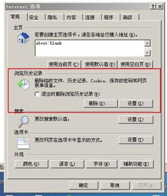 dz是什么意思 升学，图纸dz是什么意思