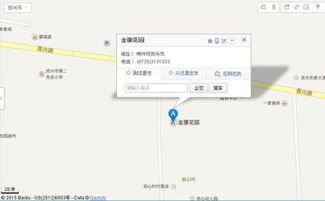 郑州邮政编码多少，郑州邮政编码中原区