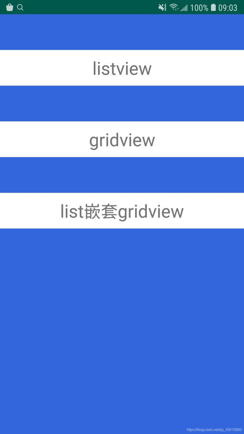 recycler文件夹怎么删除，recycle