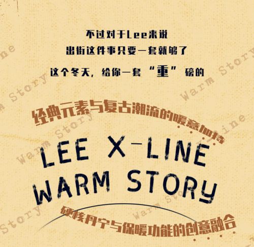 暖和的近义词和反义词怎么写，暖和的近义词是什么暖和的反义词又是什么