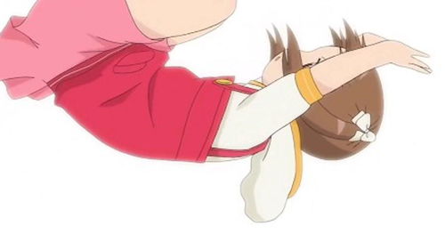 一个男生和你说44944是什么意思?