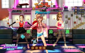 劲舞团3手游动感模式玩法简介