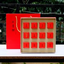 小桔灯网创始人，小桔灯app