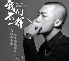 王轩卤味，王轩浩