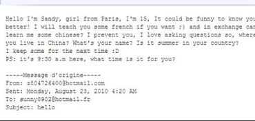 如何交一名外国笔友，怎么拥有一个外国笔友