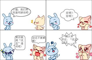 才造句二年级下册，才造句二年级学生造句