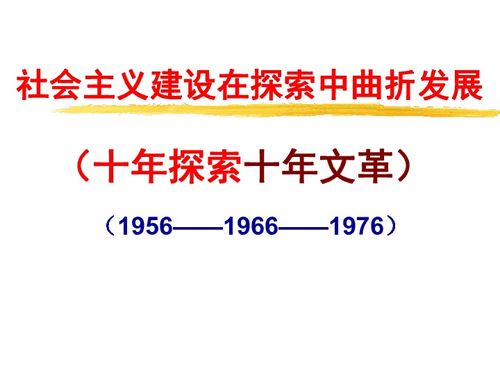 社会在发展,经济在进步.如何才能跟上时代的步伐呢?