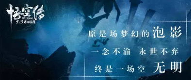 许嵩的宿敌的歌词是?