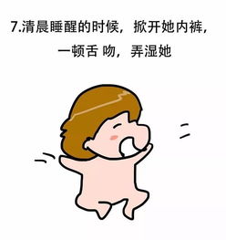 值机是什么意思?，鹰犬之才趁时机是什么意思