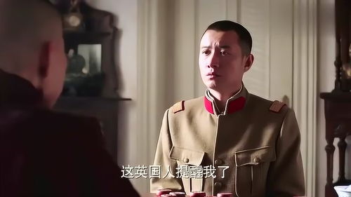 爷俩是指的什么关系