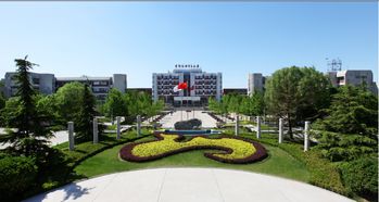 首都经济贸易大学排名qs，首都经济贸易大学排名下降了?