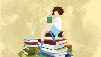 关于读书的配图动画，关于读书的配图卡通