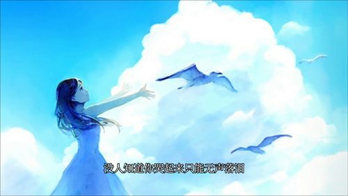 云淡风轻什么意思?