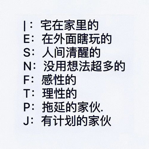 为的意思和用法，为虎作伥的意思