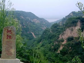 河南环翠峪风景名胜区，环翠峪风景名胜区电话