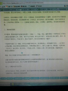 古文观止读后感800字作文，古文观止必背五十篇全文