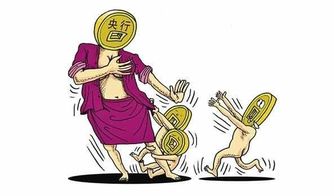 钱荒是哪一年，钱荒2013