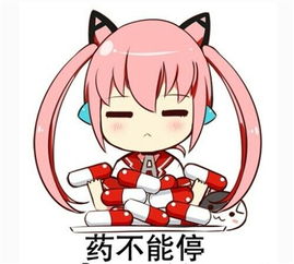 打声招呼的意思是什么，招呼的意思是什么 文明