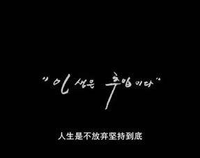 什么不倦四字成语有哪些，什么不倦的四字词语