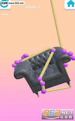 绳索的拼音怎么读