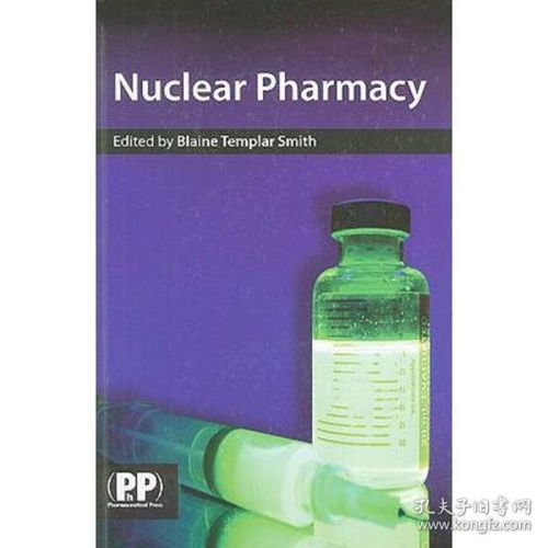 inclear凝胶的功效，inclear凝胶用法