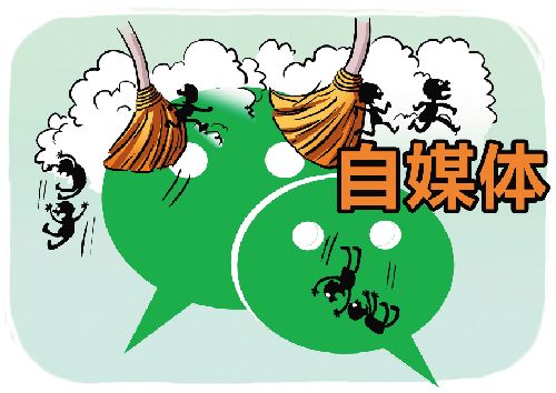 洪水猛兽的经典句子，洪水猛兽的下一句