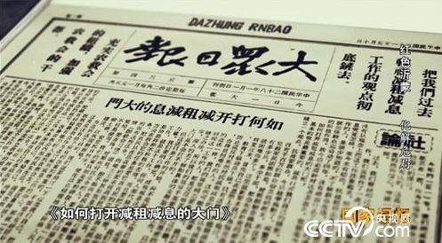 云龄工匠观后感6篇