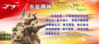 请你讲讲南昌起义,并写写你的感受?