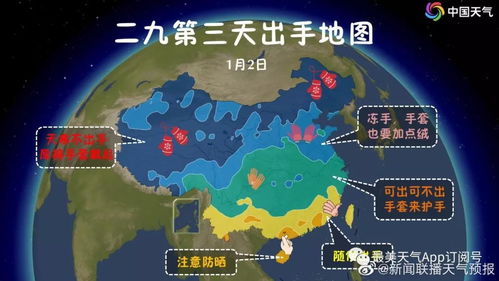 广西哪个县有大暴雨