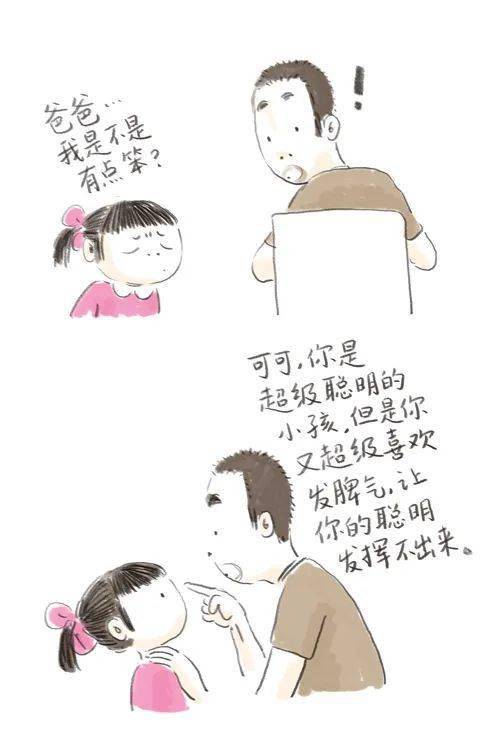 往往老布，往往的近义词