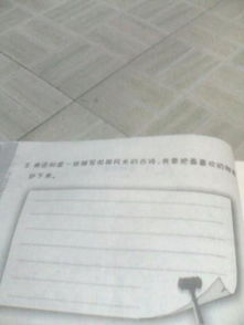 描写祖国风光的古诗句，描写祖国风光的古诗诗句