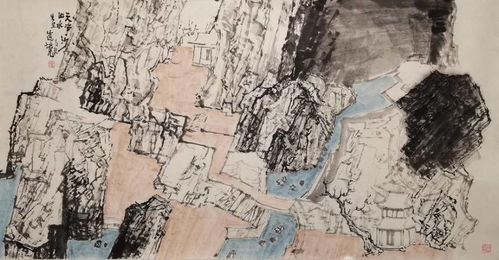 山川相缪通假字是什么?