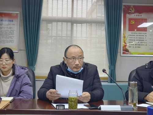 “务虚”是什么意思?“务虚会”讨论什么问题?