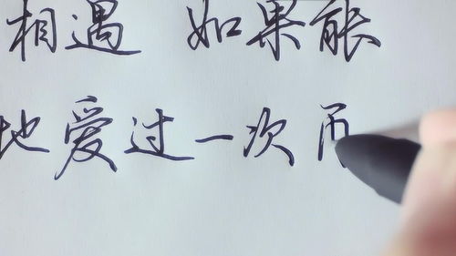 言志唐寅古诗，言志文言文