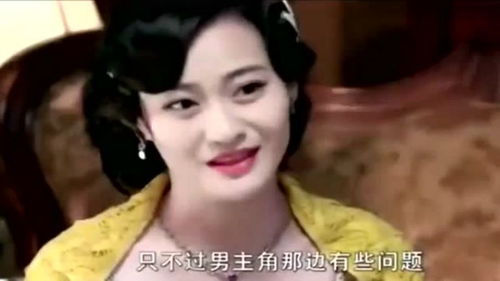 夫人的英语怎么写