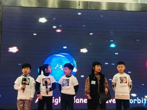 剧场用英语怎么说