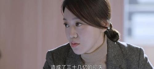 双木不是林是什么字?